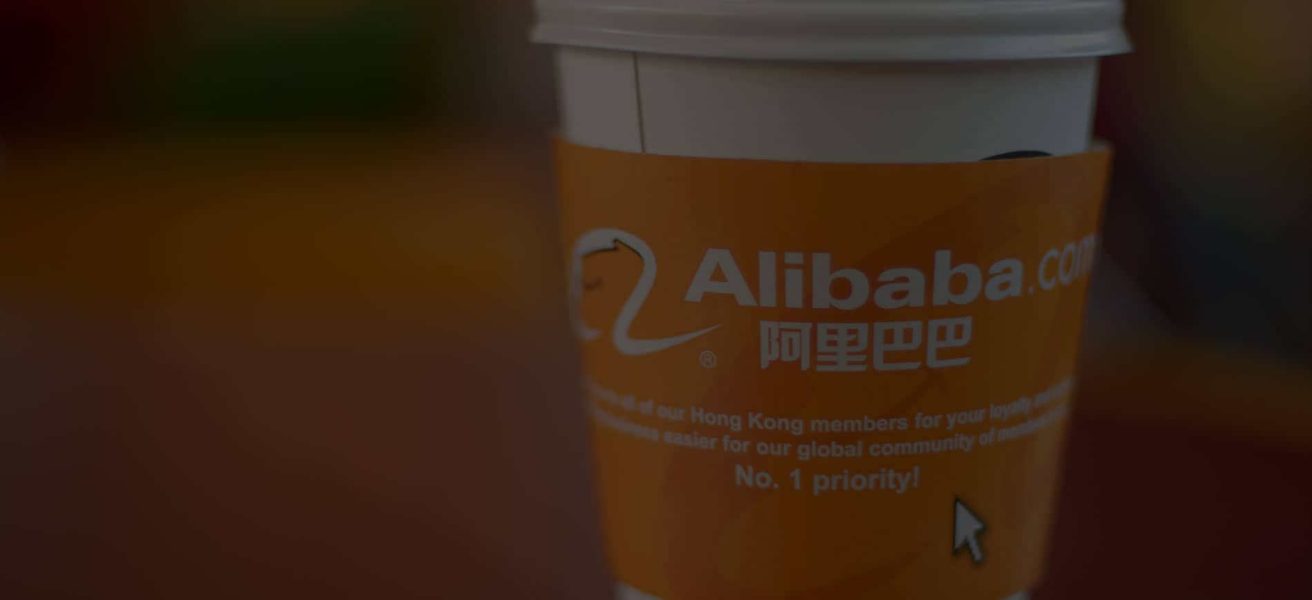 Cover Image for 为什么阿里系软件体验都不好?